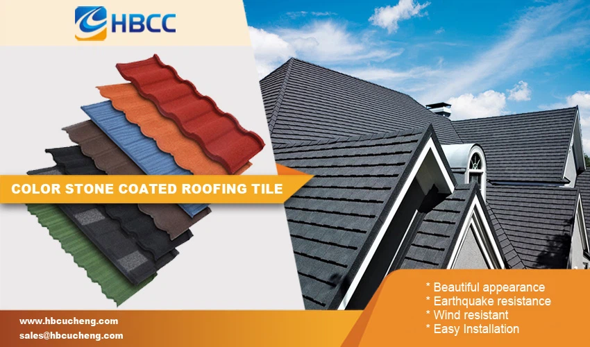 Advantage Color Stone Coated Metal Roman Tiles